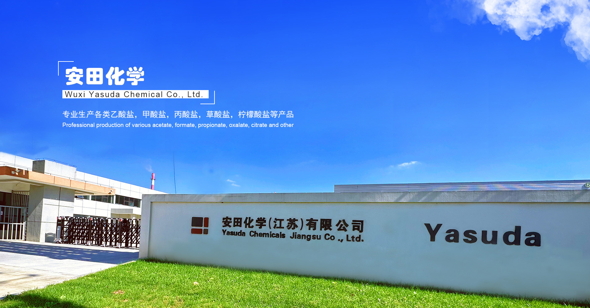 广告图 