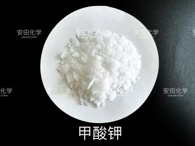 甲酸钾