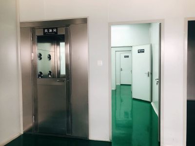 Laboratory