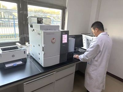Laboratory